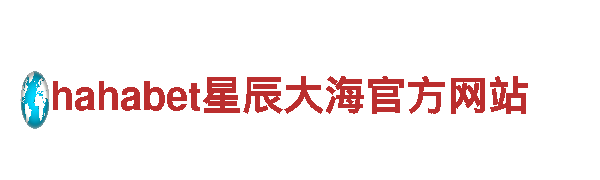 玩转8868体育平台安全吗，开启创意广告新时代！